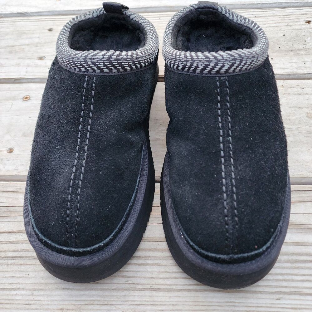 Koolaburra by UGG Burree Slipper Black Suede Womens Size 10 Cozy Clog Cabin